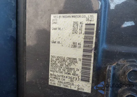 2012 Nissan Altima 2.5 S z USA, uszkodzony, nr VIN 1N4AL2AP7CN436733